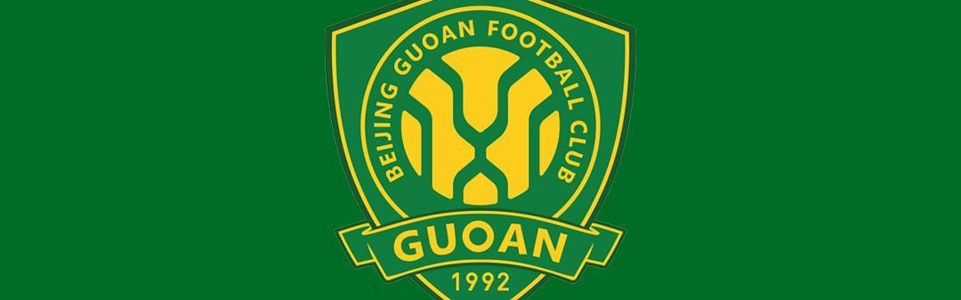 电竞比分-记者：国安24日或25日将与U21梯队进行一场热身赛