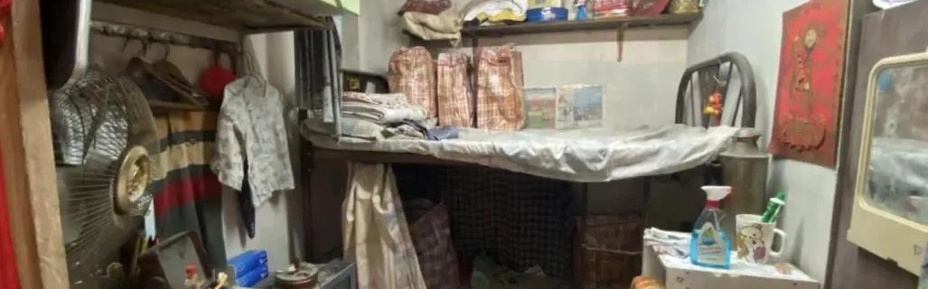 电竞比分网-香港一菲佣的海景房火了，不足4㎡，竟有独立厕所，那叫一个高级