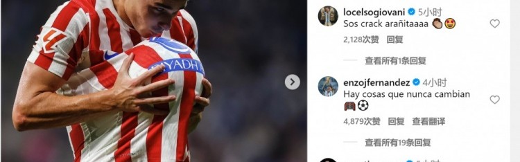 score电竞-任意球破门&amp;首轮落败！小蜘蛛社媒：这不是我们想要的开局