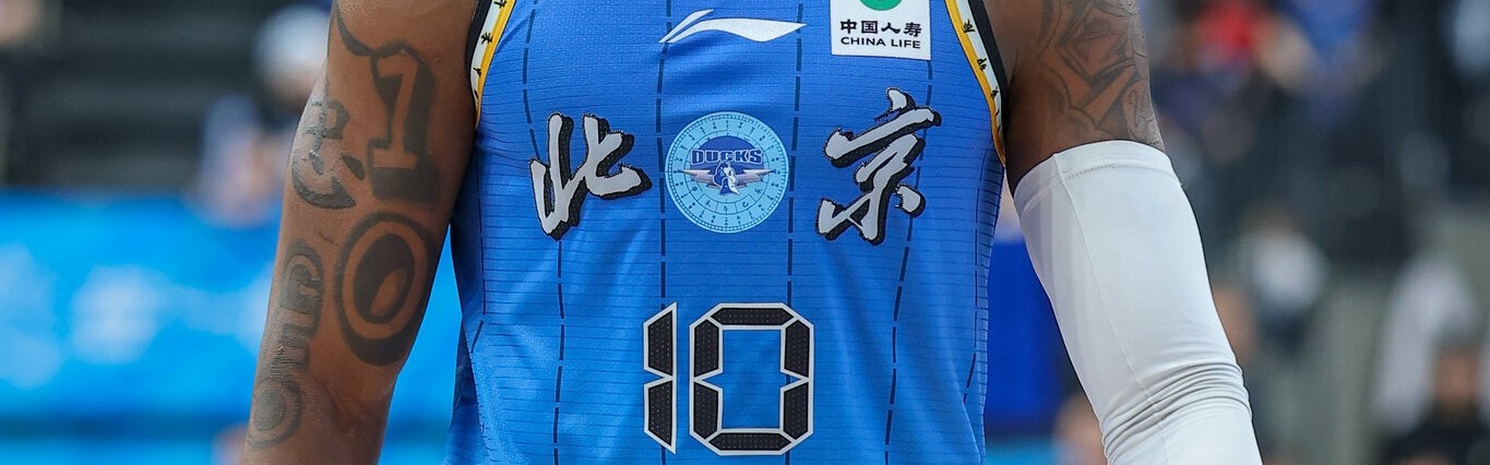 电竞比分-媒体人：希望下赛季CBA多增加几轮对决场次 强强对话根本看不够
