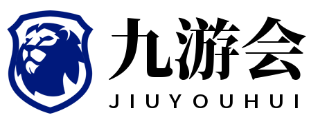 电竞比分(中国)官方网站 - 最全电竞比分网使用指南