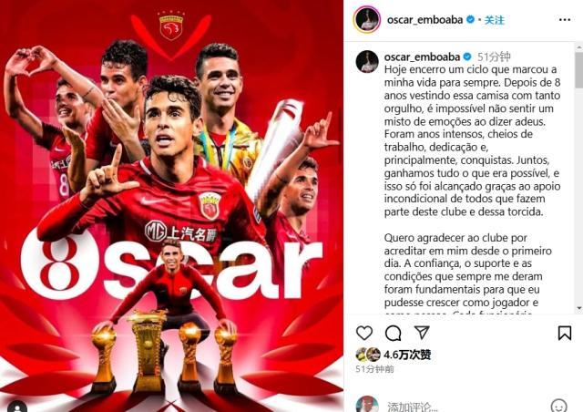 1735081839973031863.jpg 202412250427598760.jpg