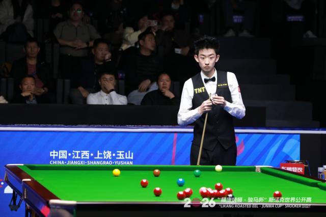 1773943055847006625.jpg 微信图片_20260320015037_106_203.jpg